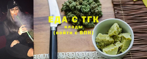 стафф Богданович