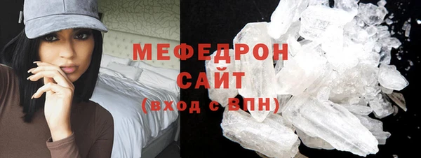 ПСИЛОЦИБИНОВЫЕ ГРИБЫ Бабаево