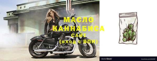 стафф Богданович