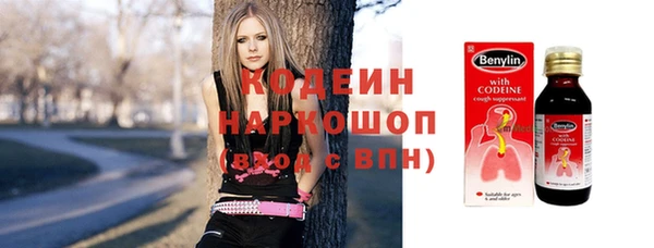 соль курить ск Богородицк