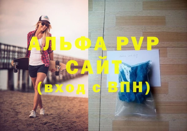 дурь Аша