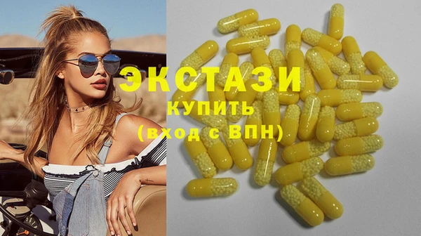 стафф Богданович