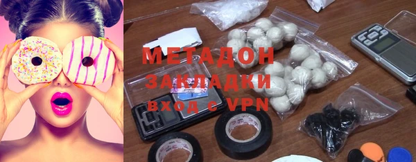 стафф Богданович