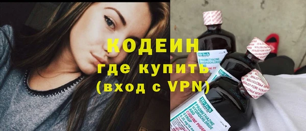 марихуана Бугульма